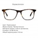 Felix Gray Eyeglasses. Компьютерные очки 24